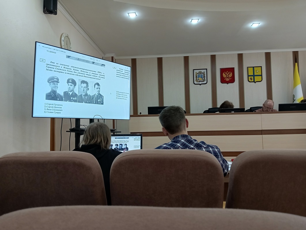 Диктант Победы.