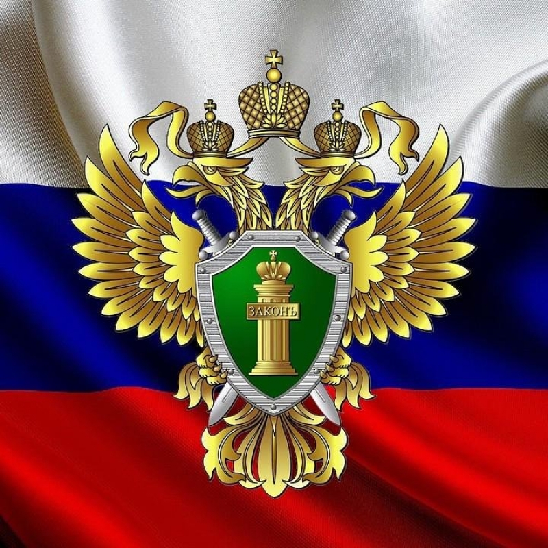 Соблюдение прав детей на получение образования находится на постоянном контроле прокуратура Ставропольского края.
