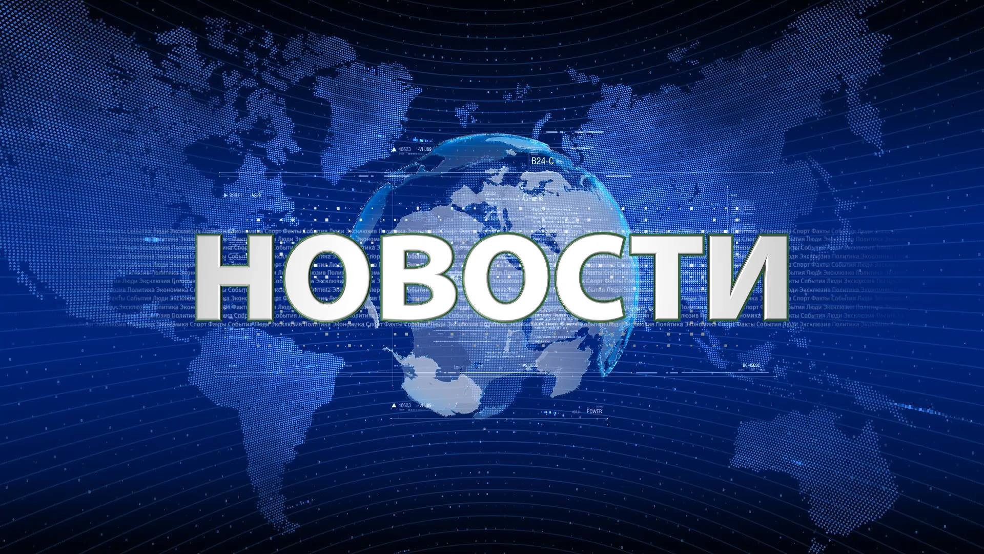 Сообщение о возможном установлении публичного сервитута (Ставропольский край).