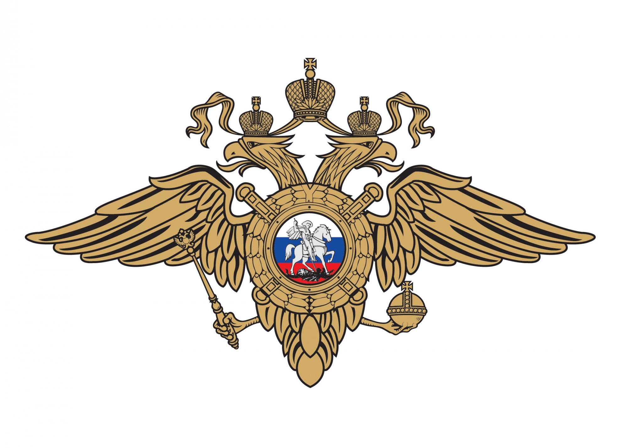 Порядок приема, регистрации и разрешения в органах внутренних дел Российской Федерации заявлений, сообщений и иной информации о происшествиях.