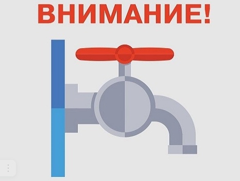 Уважаемые жители Левокумского района!.