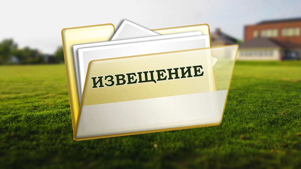 О проведении соревнований среди работников агропромышленного комплекса в сельскохозяйственных предприятиях Левокумского округа Ставропольского края по своевременной и качественной подготовке машинно-тракторного парка и сельскохозяйственной техники в 2023.