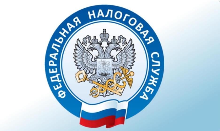 Межрайонная ИФНС №6 по Ставропольскому краю информирует: о налоге на добавленную стоимость.