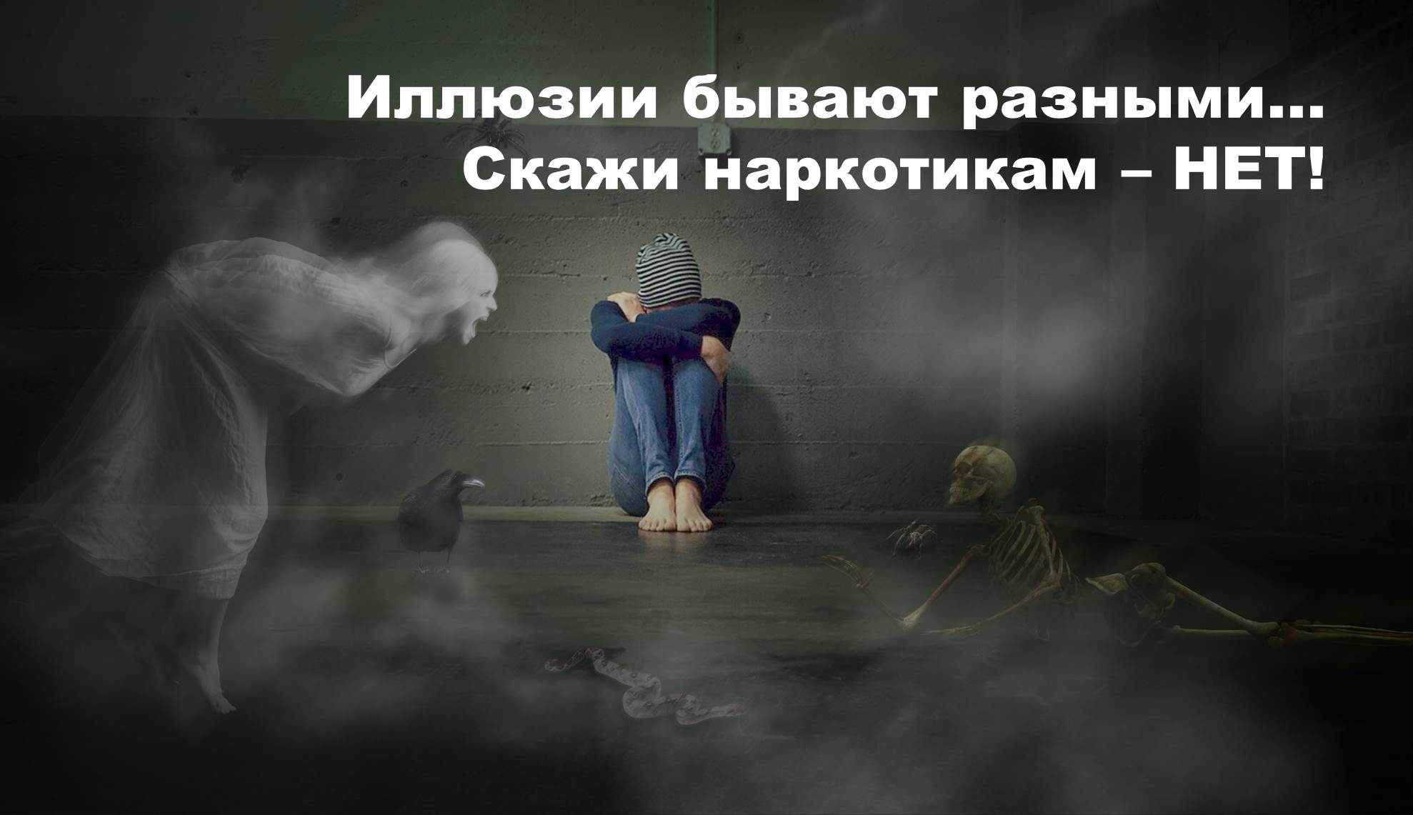 Выгляд Надежда Сергеевна главный специалист администрации Андроповского муниципального округа.
