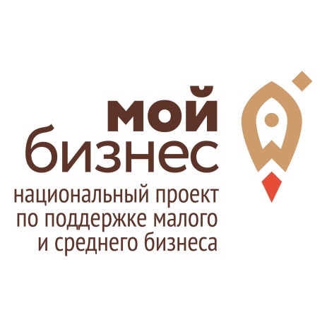 12 октября 2023 года состоится круглый стол на тему: «Методы бережливого производства и цифровые технологии для оптимизации бизнеспроцессов». 12 октября 2023 года состоится круглый стол на тему: «Методы бережливого производства и цифровые технологии для оптимизации бизнеспроцессов».
